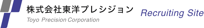 Toyo Precision Co., Ltd. homepage